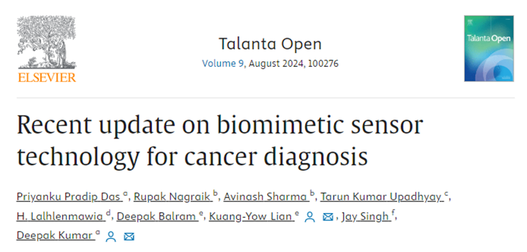 論文標(biāo)題圖