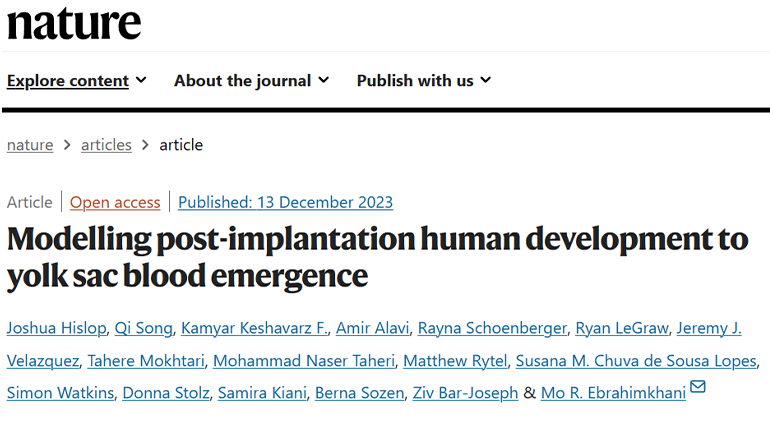 論文標(biāo)題圖